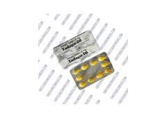 Buy Tadaga 20mg Tablets Online in Australia | Tadalafil