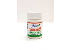 Buy Panchgavya ghanvati For Active Life Online