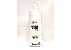 Take Kamdhenu Reetha Shampoo | Panchgavya