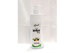 Panchgavya Ayurvedic Herbal Shampoo – Strong & Shiny Hair